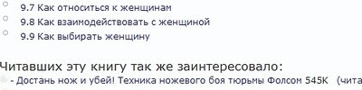 x_7a4d3a6f.jpg
