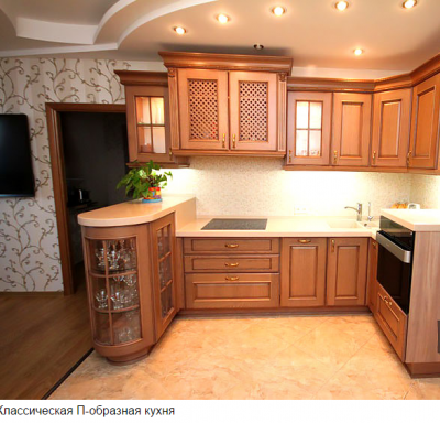 кухха.PNG